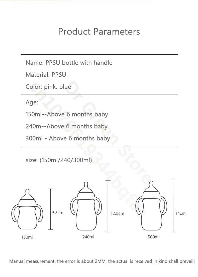 Dr.Green Newborn Baby Bottle PPSU 150ml/240ml/300ml